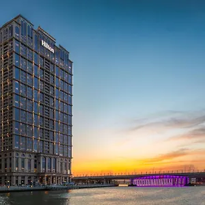 Hotel Hilton Al Habtoor, Dubai